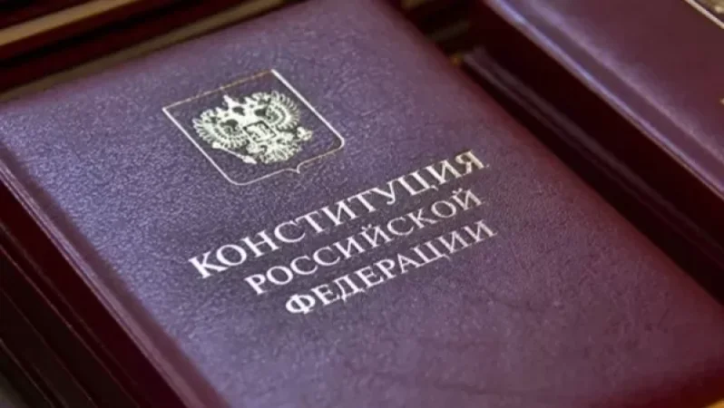 Դոնեցկը, Լուգանսկը, Զապորոժիեն և Խերսոնը՝ Ռուսաստանի վարչական միավոր