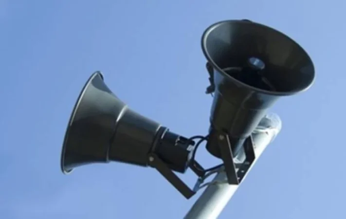 Ուկրաինայի ամբողջ տարածքում օդային տագնապ է հայտարարվել