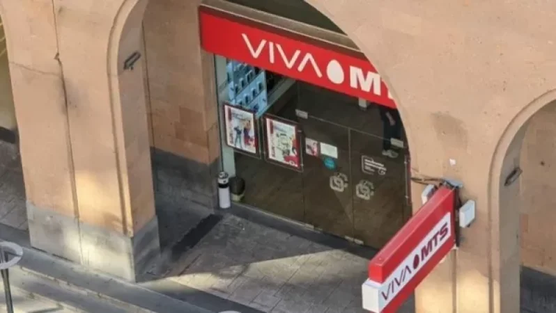 Ինչու հենց հիմա վաճառվեց «Վիվա ՄՏՍ»-ը․ «Ժողովուրդ»