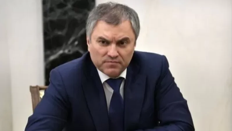 «Կիևի ռեժիմը դարձել է ահաբեկչական». Վոլոդինը Զելենսկուն համեմատել է բեն Լադենի հետ