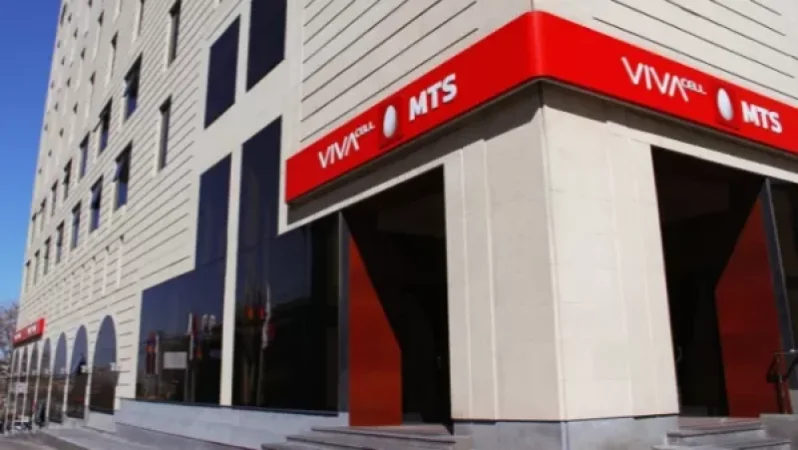 «Վիվա-ՄՏՍ»–ի արձագանքը` ընկերության վաճառքի մասին լուրերի վերաբերյալ