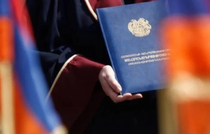 Երբ պատրաստ կլինի Սահմանադրության վերջնական տեքստը