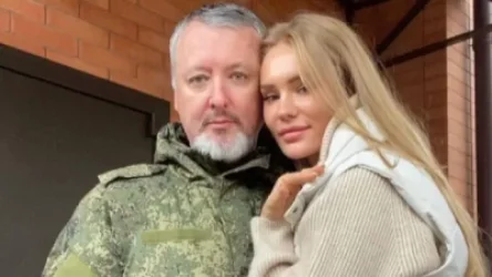 Ուկրաինայի ՊՆ հետախուզության վարչությունը հայտնել է, թե որքան կվճարի նրան, ով Իգոր Գիրկինին կփոխանցի իրենց