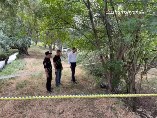 ԼՈՒՍԱՆԿԱՐՆԵՐ. Հայտնաբերվել է կասկածելի պարկ, որտեղ եղել է նաև աշխարհի ամենահզոր զենքերից մեկը