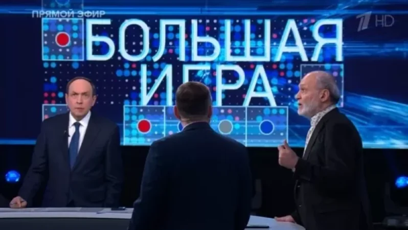 Ադրբեջանը բողոքի նոտա է հղել ՌԴ-ին` Առաջին ալիքի եթերում հայազգի փորձագետների հայտարարությունների համար