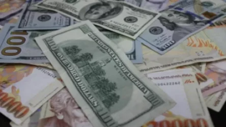 Տարադրամի փոխարժեքն այսօր