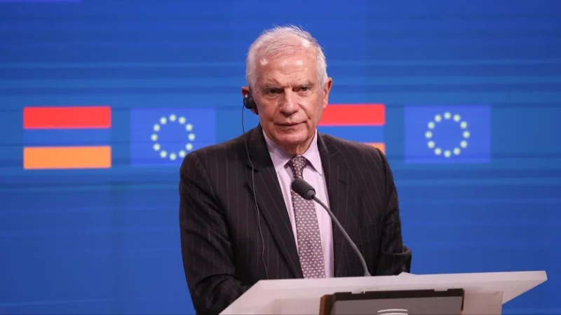 Բորելը մեկնաբանել է Հայաստանին 10 մլն եվրո տրամադրելու որոշումը