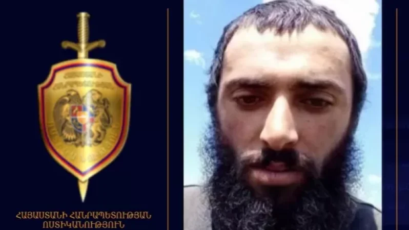 23-ամյա երիտասարդը անհետ կորել է