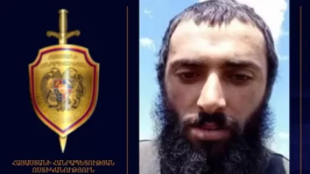 23-ամյա երիտասարդը անհետ կորել է