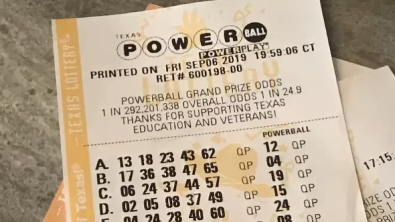 Կալիֆորնիայի բնակիչը շահել է ավելի քան 2 միլիարդ դոլար