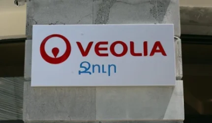 «Վեոլիա Ջուր» ընկերությունը հայտարարություն է տարածել