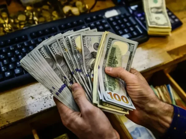 Տարադրամի փոխարժեքները հուլիսի 25-ին