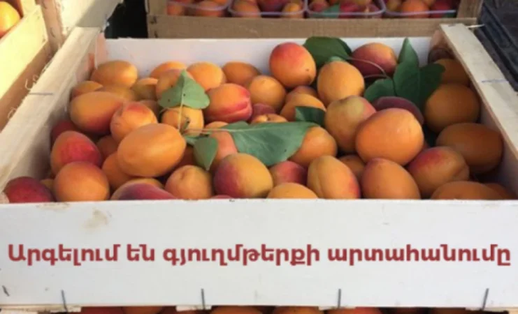 Բացարձակ ապատեղեկատվություն է և չի համապատասխանում իրականությանը. ՍԱՏՄ