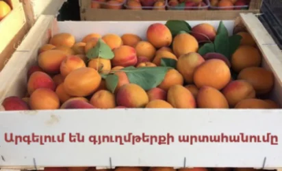 Բացարձակ ապատեղեկատվություն է և չի համապատասխանում իրականությանը. ՍԱՏՄ