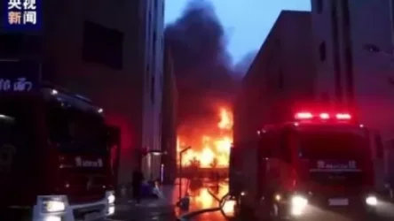 ՏԵՍԱՆՅՈՒԹ. Ուժգին հրդեհ` չինական գործարանում. կա ավելի քան 30 զոհ