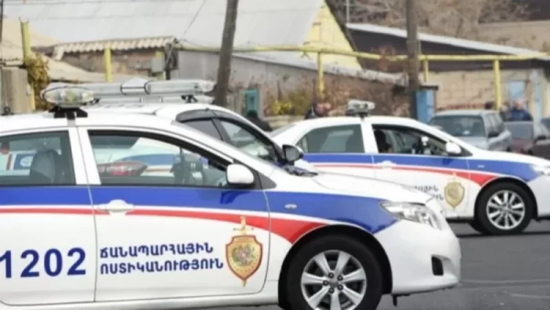 Ոստիկանությունը վարորդների համար զգուշացնող հայտարարությամբ է հանդես եկել