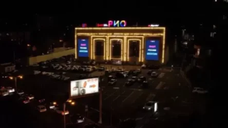 Ինչ է կատարվում «Ռիո Մոլ»-ի տարածքում