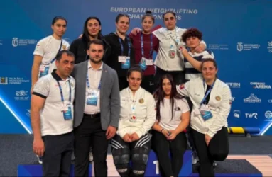 Հայաստանի ծանրամարտի կանանց և տղամարդկանց թիմերը՝ ԵԱ թիմային հաշվարկի հաղթողներ