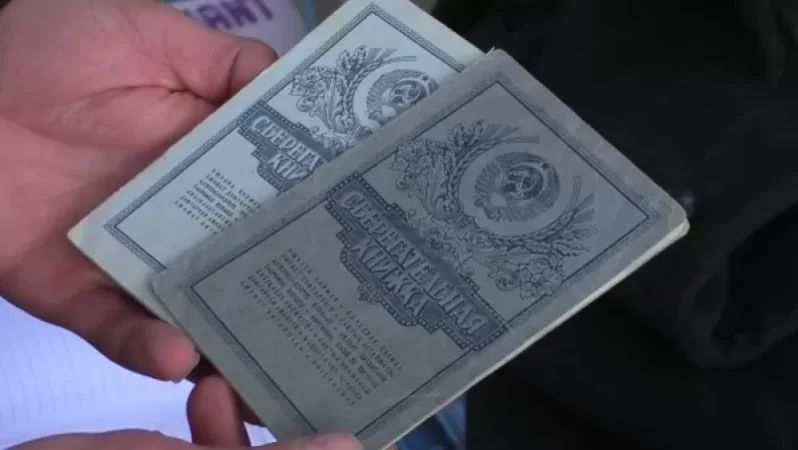 Հոկտեմբերին նախկին ԽՍՀՄ խնայբանկի ավանդների դիմաց փոխհատուցումը ստանալու իրավունքն իրացրել է 678 ավանդատու