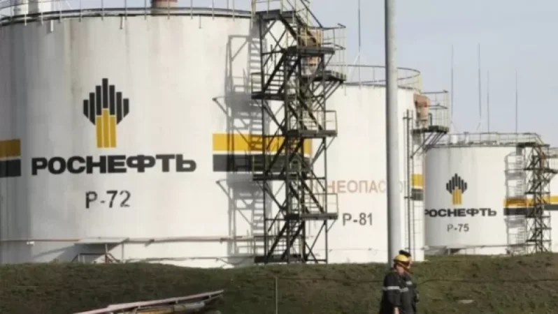 Ռուսական նավթի գների վերին շեմը համաձայնեցված է