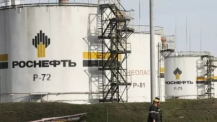 Ռուսական նավթի գների վերին շեմը համաձայնեցված է