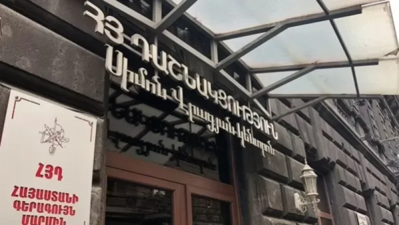 ՀՅԴ-ը դատապարտում է թուրքական ոճրագործ ռեժիմի ձեռնարկած պատերազմական գործողությունները