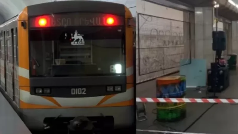 Մետրոն փակ կլինի