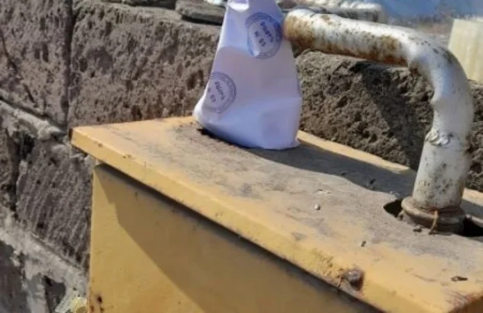 Կասեցում դեղագործական ընկերությունում