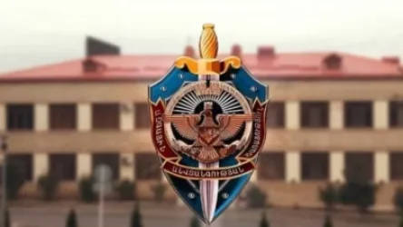 Արցախի ԱԱԾ-ն զգուշացնում է