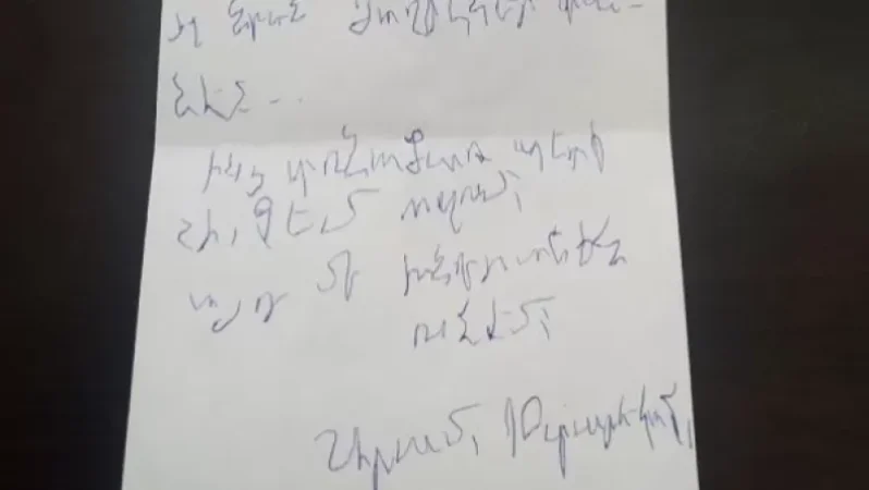 «Զոհված հայրիկիս մարիմինն եմ ուզում». 10 տարեկան Արամի հուզիչ նամակը Ձմեռ պապիկին