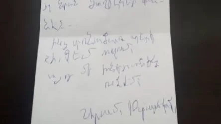 «Զոհված հայրիկիս մարիմինն եմ ուզում». 10 տարեկան Արամի հուզիչ նամակը Ձմեռ պապիկին