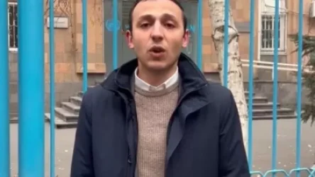 ՏԵՍԱՆՅՈՒԹ. Արցախի ՄԻՊ-ը հրապարակել է այսօր նախատեսված ակցիաների ժամանակացույցը