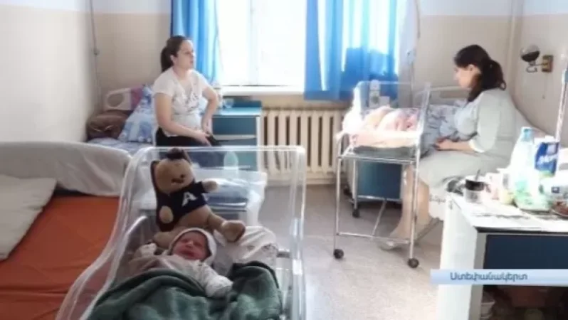 Արցախի ծննդատանը ջեռուցման խնդիր կա.14 երեխա և մայրեր գտնվում են ինտեսիվ հսկողության բաժնում