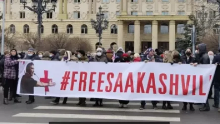 Վրաստանի նախագահը խուսափել է պատասխանել այն հարցին, թե արդյոք ներում կշնորհի Սաակաշվիլիին