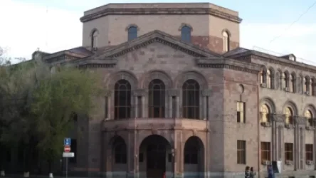 Աննախադեպ հսկողություն` ֆինանսների նախարարությունում. «Հրապարակ»