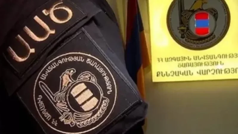 Ազգային անվտանգության մարմիններում հավելավճար ստանալու նոր կարգ կգործի. «Ժողովուրդ»