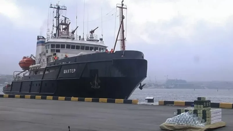 Ուկրաինան խզել է ՌԴ-ի հետ սահմանին ջրային մարմինների օգտագործման և պաշտպանության մասին պայմանագիրը