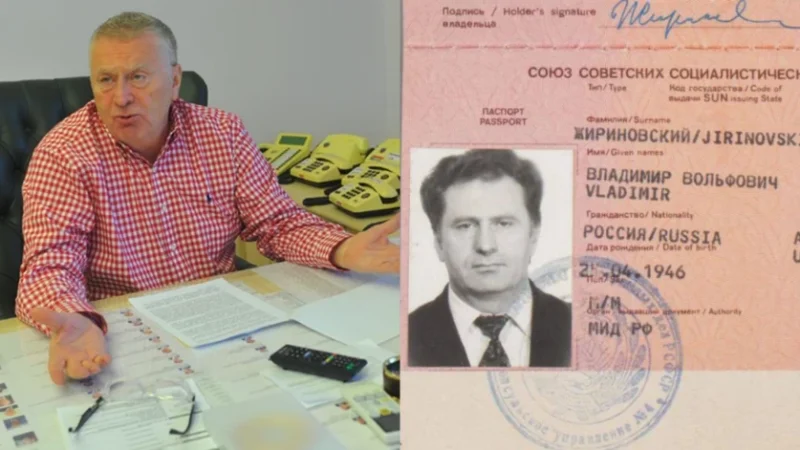 Աճուրդում վաճառվել է Ժիրինովսկու միջազգային անձնագիրը