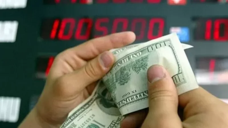 Տարադրամի փոխարժեքները հուլիսի 22-ին