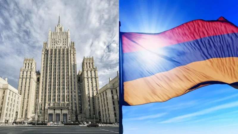 Ինչ են Ռուսաստանի ԱԳՆ-ից փոխանցել Հայաստանին․ մանրամասներ