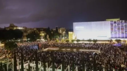 Թել Ավիվի կենտրոնում բողոքի ցույցեր են. ինչ է կատարվում