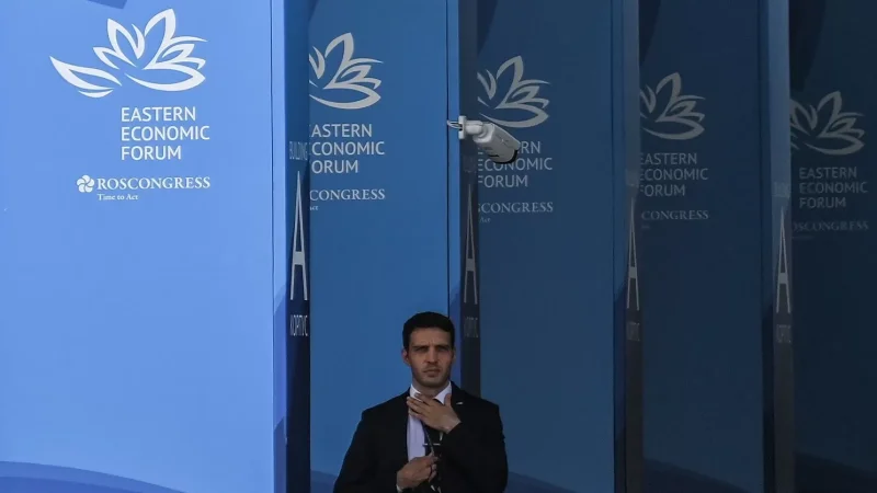 Դավոսում մեկնարկել է Համաշխարհային տնտեսական ֆորումի 53-րդ նիստը