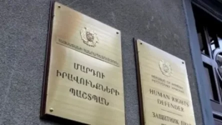 Ադրբեջանն արհեստականորեն ձգձգում է գերիների ու դիերի փոխանակման գործընթացը և շարունակում դաժան վերաբերմունքը.  ՄԻՊ