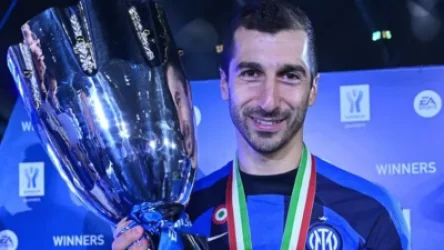 Հենրիխ Մխիթարյանը Ինտերի հետ նվաճեց առաջին գավաթը