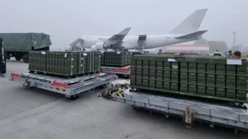 ԱՄՆ-ը հայտարարել է Ուկրաինային 2,5 միլիարդ դոլարի ռազմական օգնության փաթեթի մասին