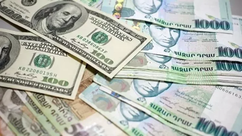 Տարադրամի փոխարժեքն այսօր