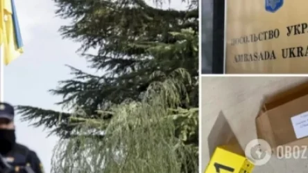 Ուկրաինայի դեսպանատներն ու հյուպատոսությունները ստացել են փաթեթներ` ներսում կենդանիների աչքեր