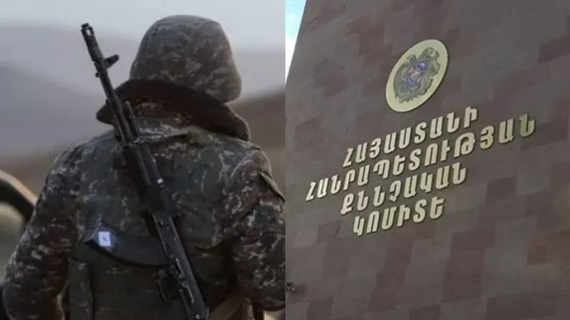 16 զինծառայողի մեղադրանք է առաջադրվել, 6-ը կալանավորվել են. ՔԿ-ն` սեպտեմբերյան ագրեսիայից մանրամասներ է հայտնում