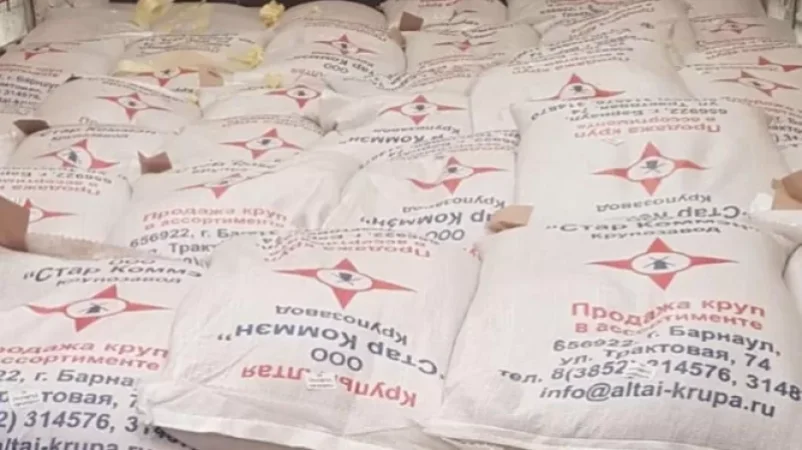 100 տոննա պարենային մթերքն հնարավոր չէ հասցնել Արցախ