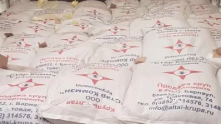 100 տոննա պարենային մթերքն հնարավոր չէ հասցնել Արցախ